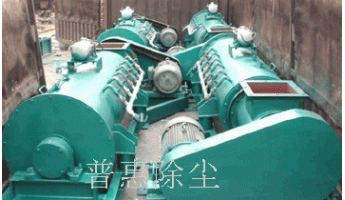 云南昆明單軸粉塵加濕機裝車發(fā)貨