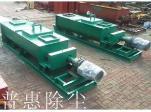 2臺雙軸60加濕攪拌機試機合格，在廠內等待發(fā)貨