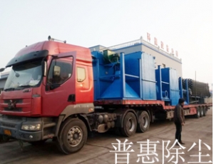 山西振動篩布袋收塵器發(fā)貨圖片 山西振動篩布袋收塵器發(fā)貨圖片